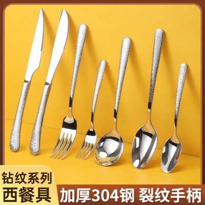 现货跨境304不锈钢勺子餐具优雅星钻布裂纹西餐牛排刀叉勺甜品勺图2
