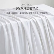 企业形象图