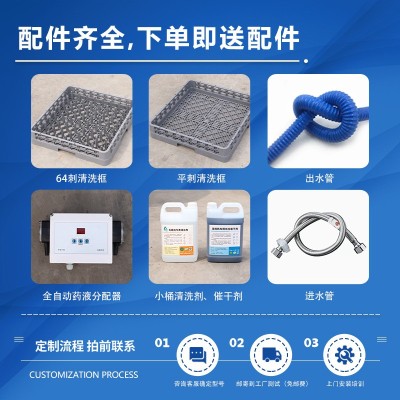 大型全自动玻璃杯酒杯清洗包装流水线清洗机洗杯机生产设备厂家