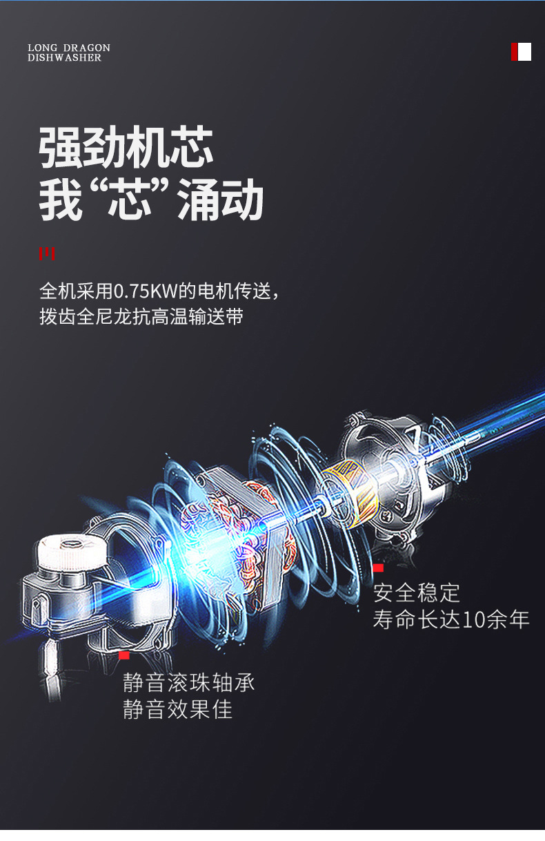详情页_10.jpg