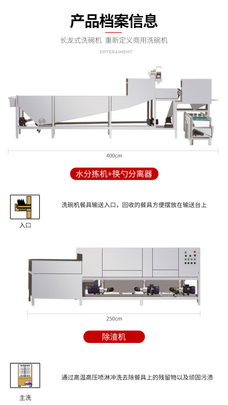 详情页_06.jpg