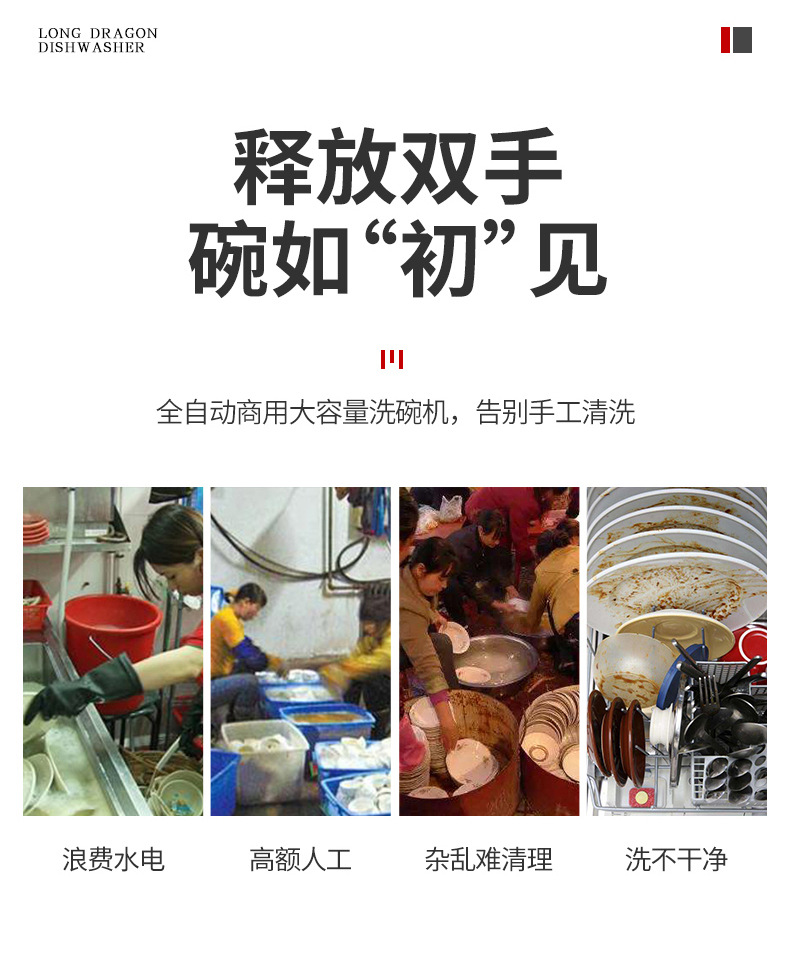 详情页_05.jpg