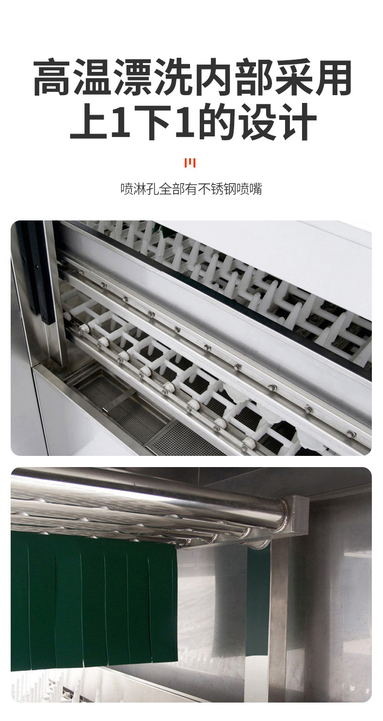 详情页_11.jpg