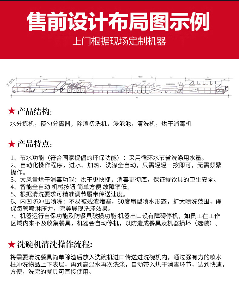 详情页_03.jpg