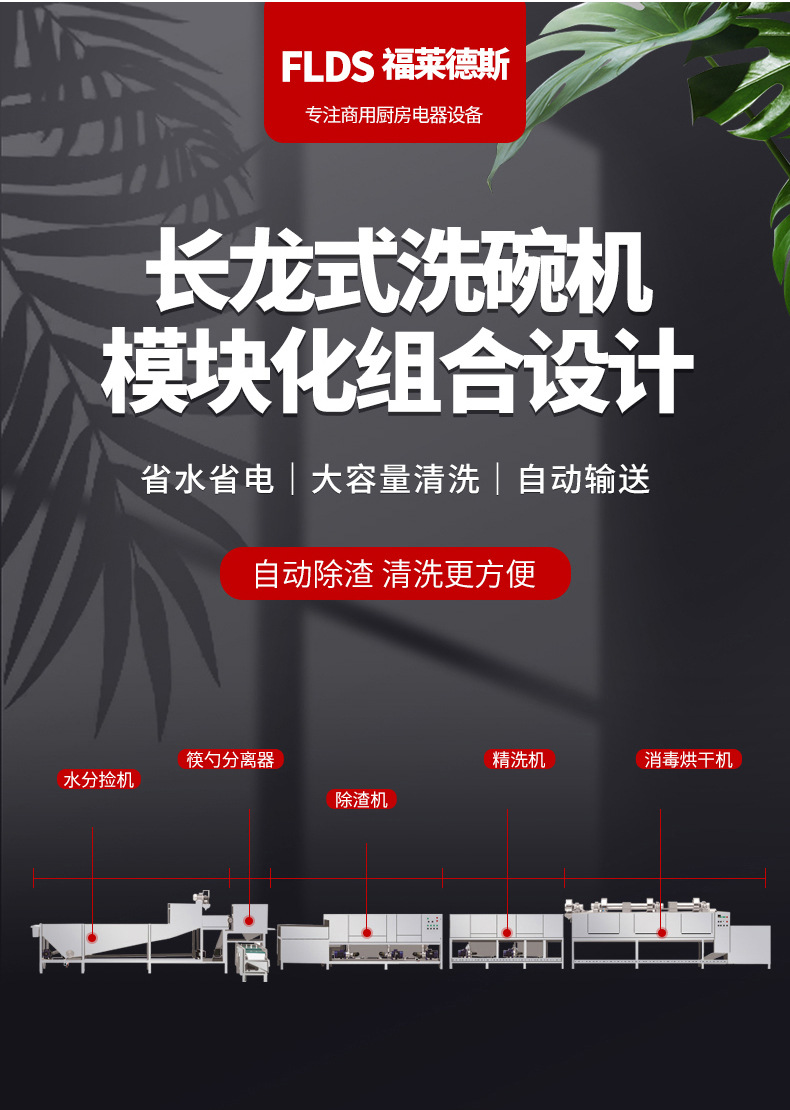 详情页_02.jpg