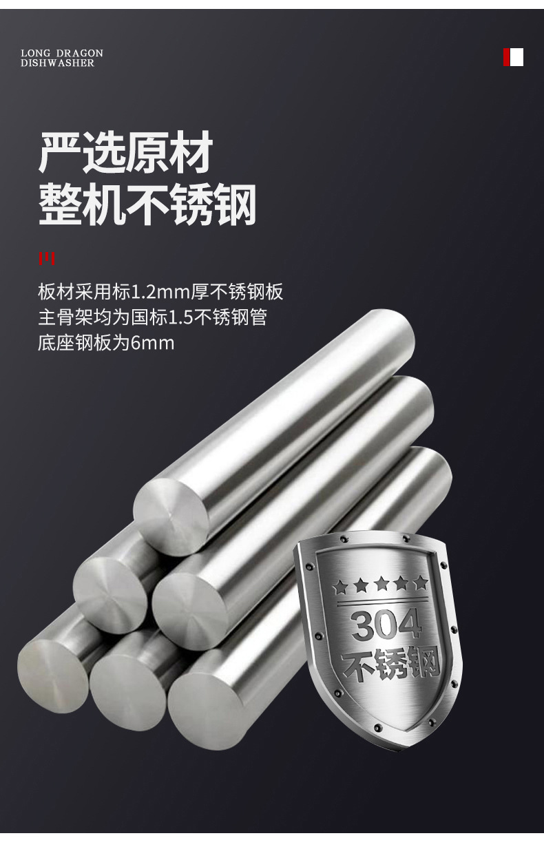 详情页_08.jpg