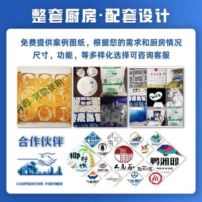 流水线餐具清洗机 餐具清洗消毒烘干设备全自动机 商用餐具清洗