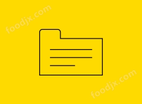 确定方案、报价和货期