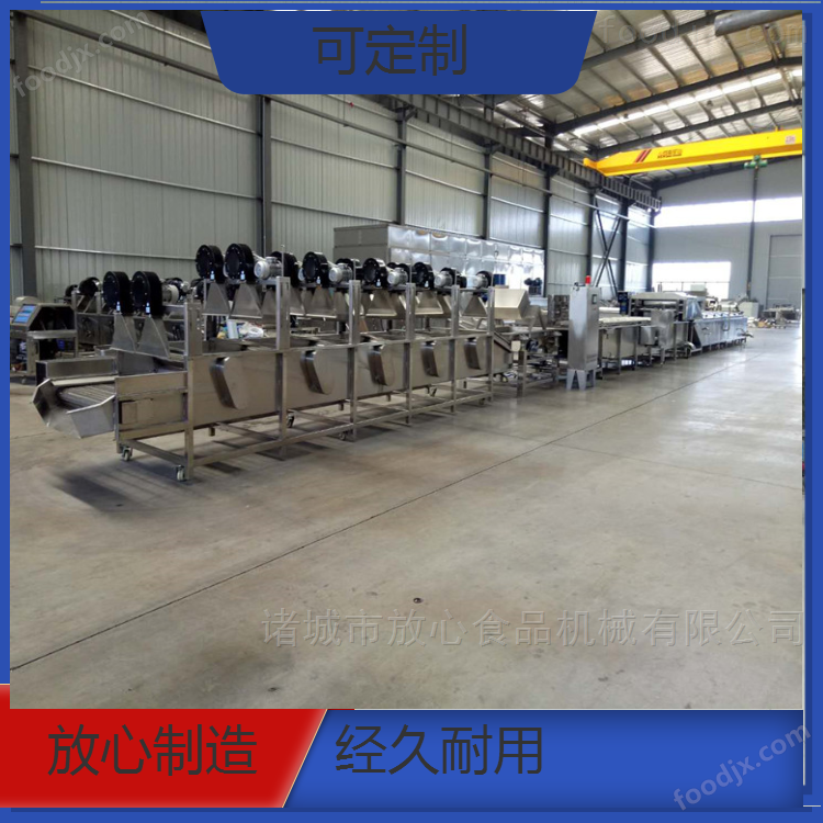 速冻糯玉米棒加工设备 果蔬加工成套设备