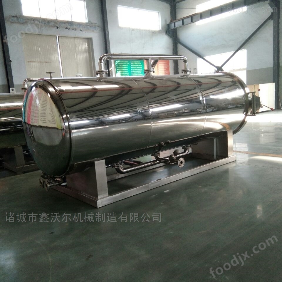油炸牛肉干全套加工设备