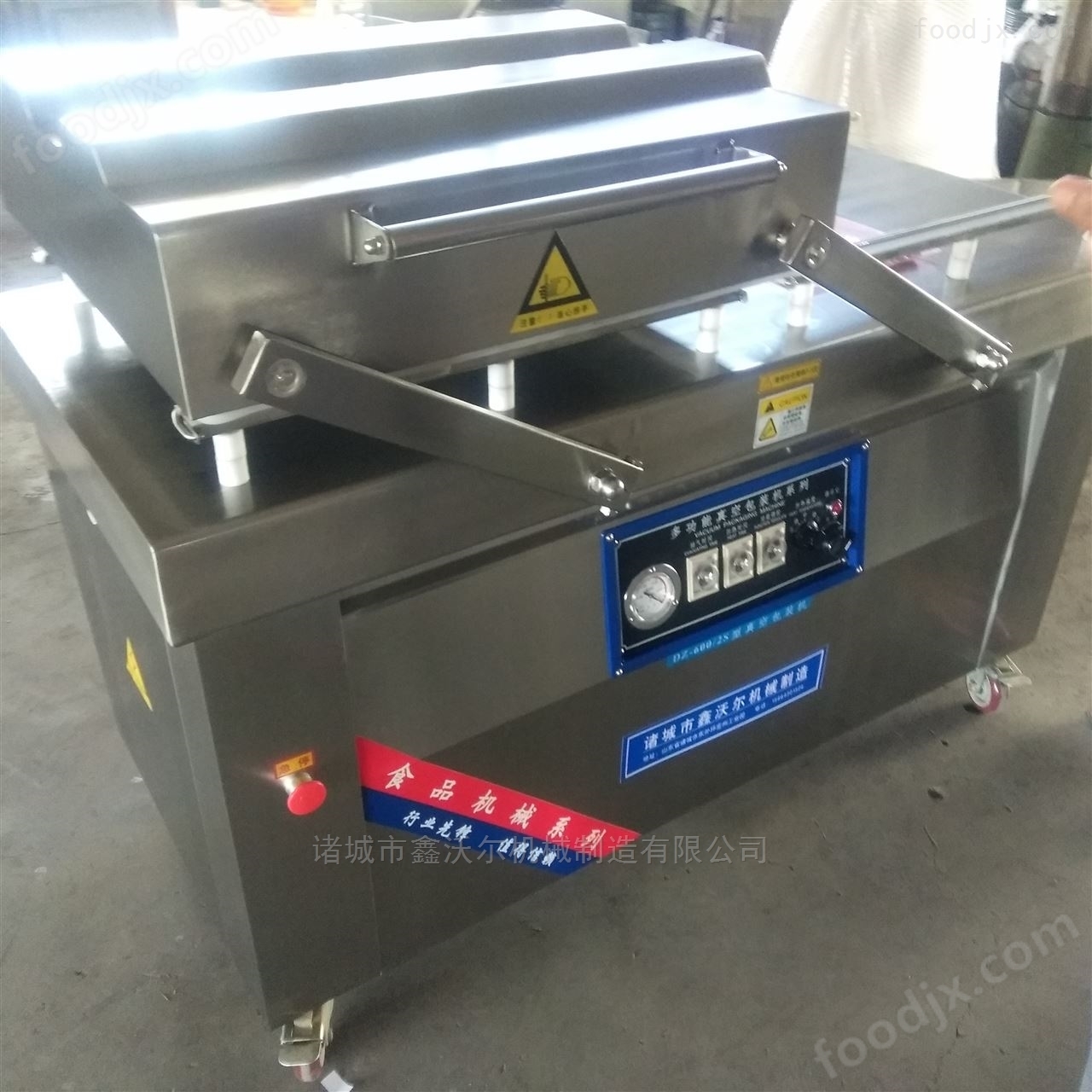 油炸牛肉干全套加工设备