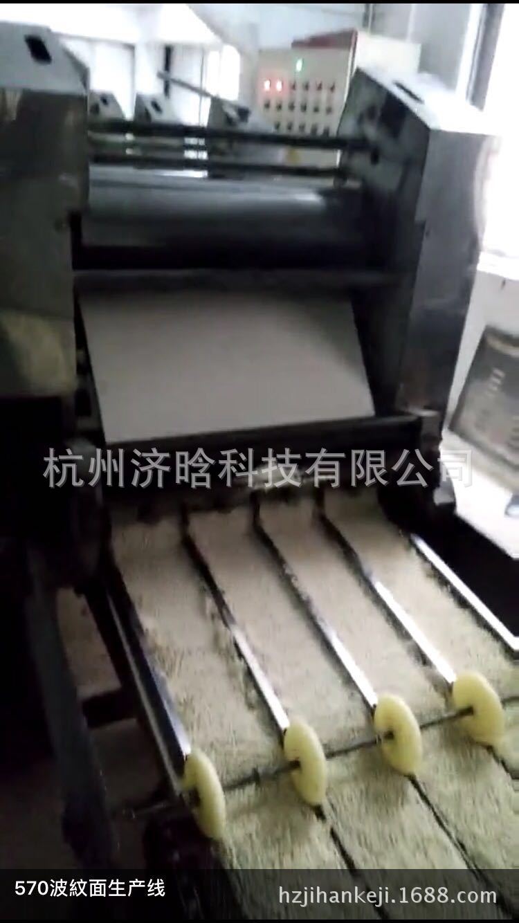 江山波纹面5