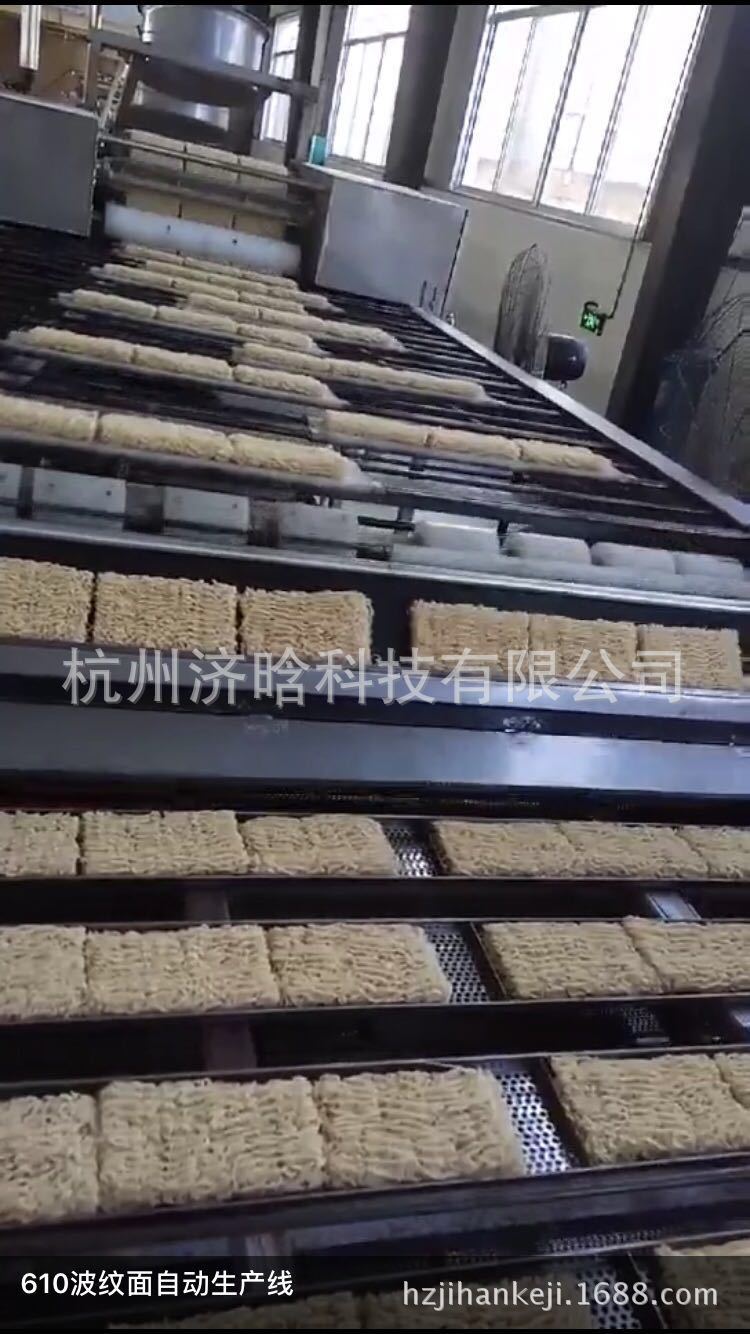 江山波纹面56