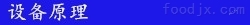 637394064251553220665.jpg
