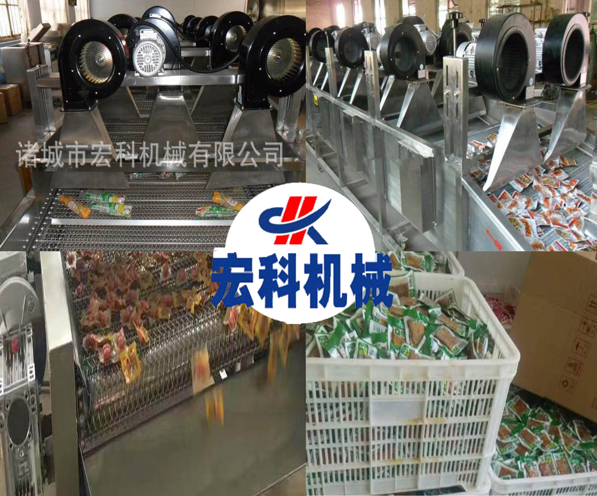 翻翻翻成果