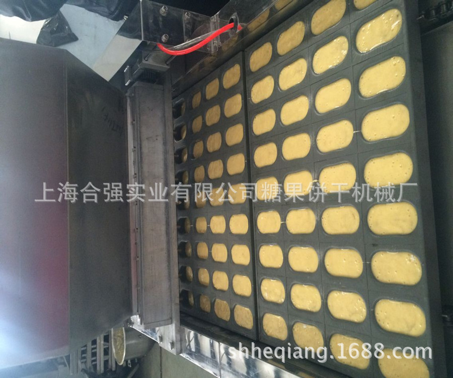 双头蛋糕成型料斗