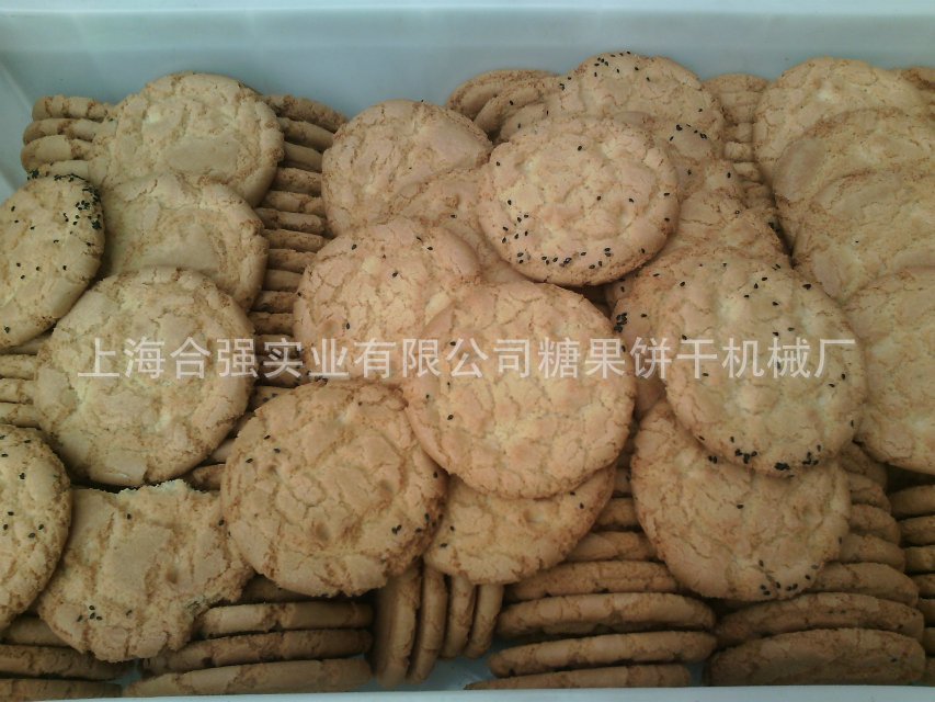 新款桃酥机放盘处