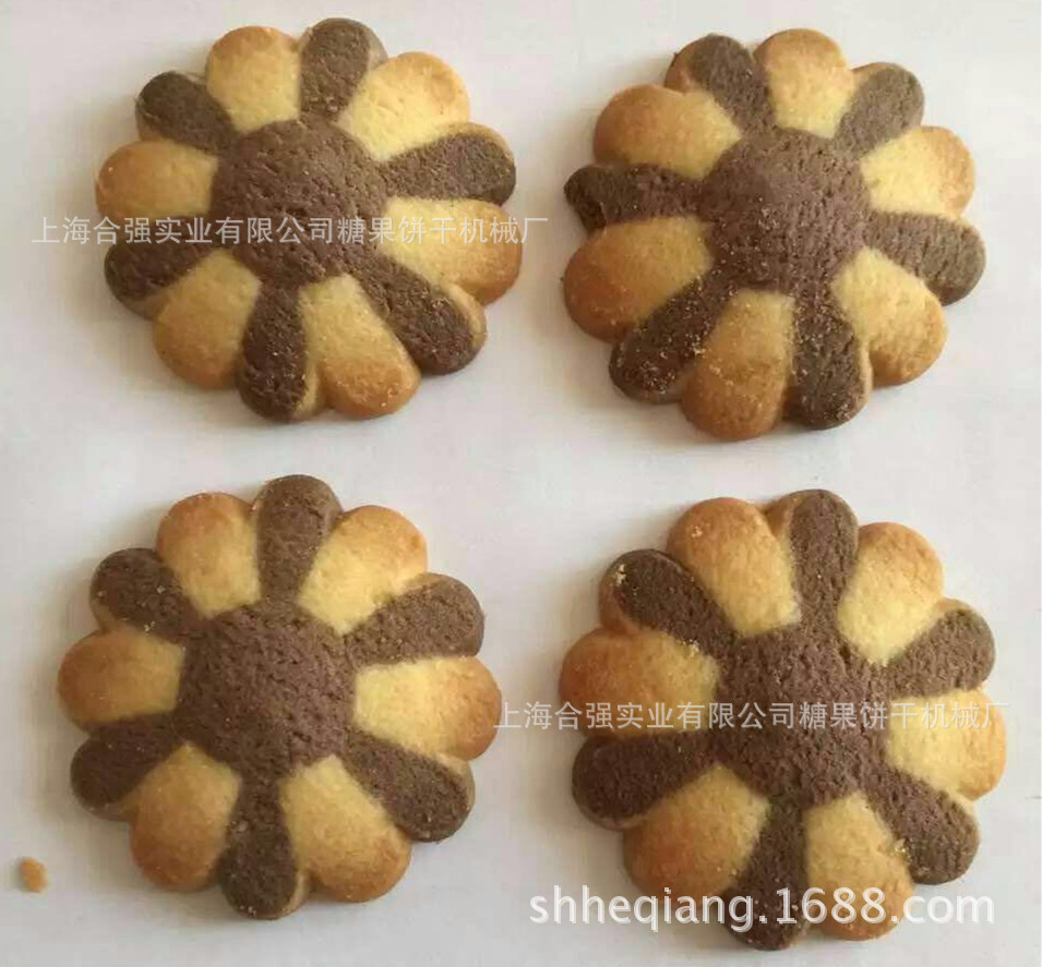 饼干双色样品