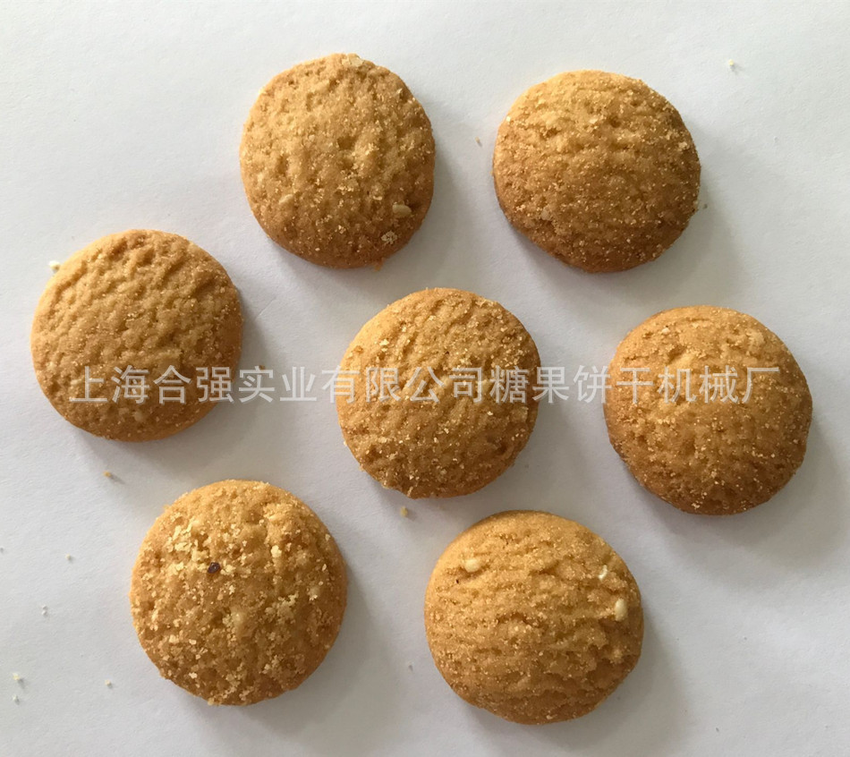 圆形切割饼干样品