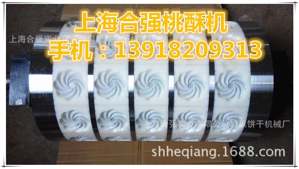 图片20150909130637_副本