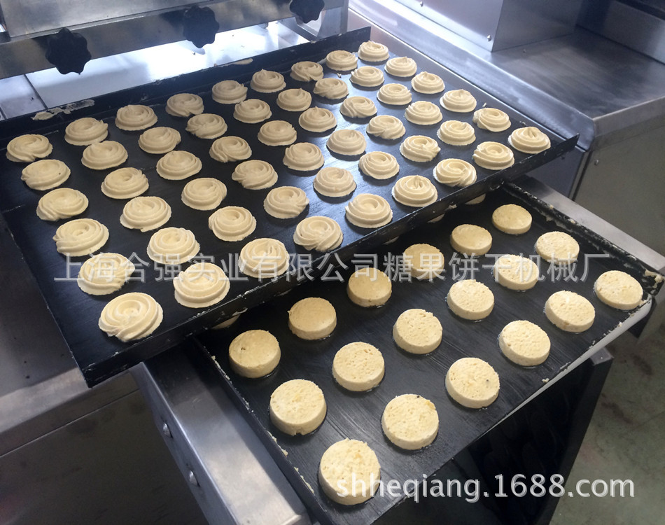 曲奇饼干样品