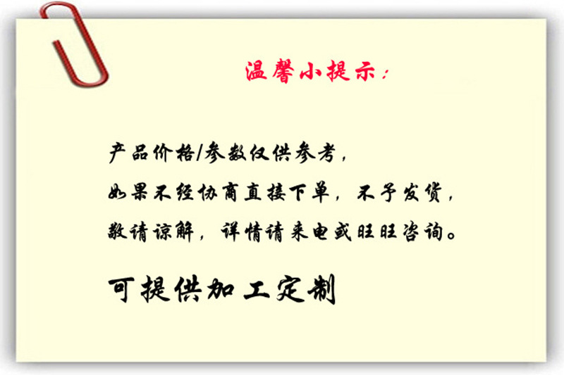 稿定设计导出-20190709-134755.jpg