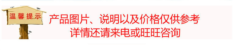 3809161995_1711716508