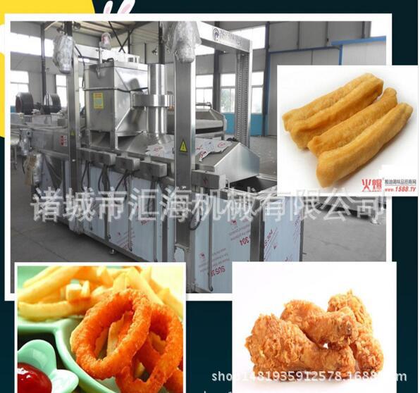 截图20161101165520