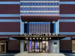 行业密度见顶之后,轻居酒店如何成为亚朵加盟的战略后手