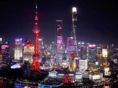 机构发布上海三季度房地产市场报告：旅游热带动零售物业租赁和酒店市场业绩向好