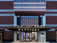 行业密度见顶之后，轻居酒店如何成为亚朵加盟的战略后手