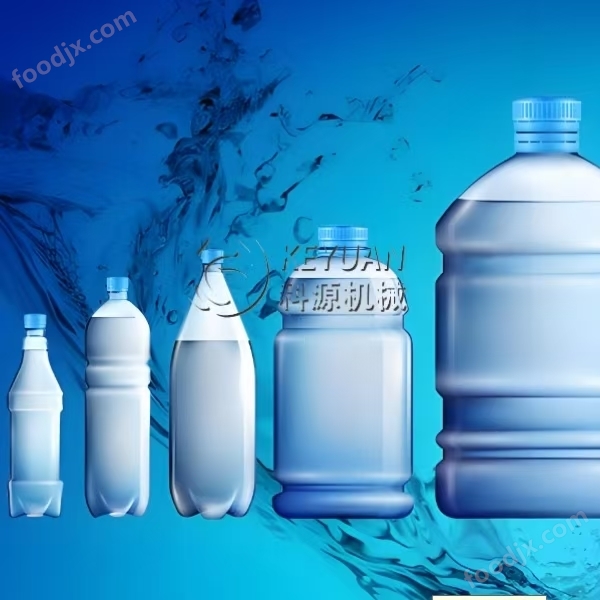 瓶装水灌装生产线设备
