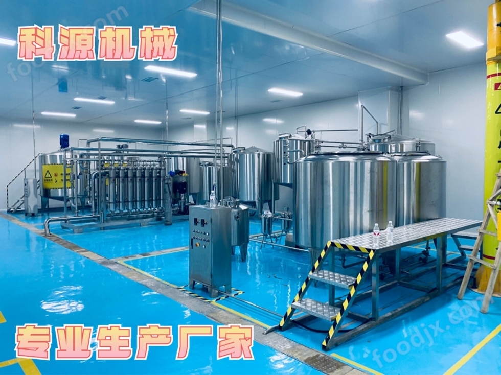 全自动水果汁生产线