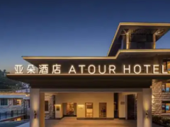 加速布局目的地市场，亚朵9月新店透视假期消费新趋势