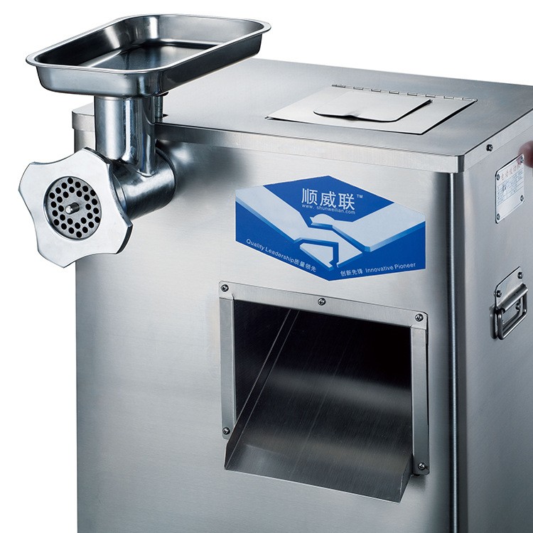 一件代发绞切两用机中药切片机电动切片机大功率商用切肉片机食堂图3