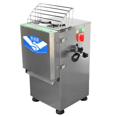 瓜果切丝切片机商用电动切丝机瓜果切片机 水果店食品改包可用