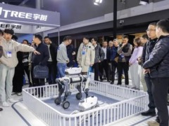 汇聚全球智力,共启长三角AI新征程|2026杭州人工智能展会