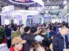 聚力长三角产业势能,赋能智能科技未来 | 2026杭州智博会