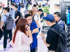 智耀京城,链动三地！2027北京人工智能展构筑AI协同发展新生态