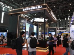 首页_2027上海具身智能展会|上海人形机器人展,破解产业升级痛点