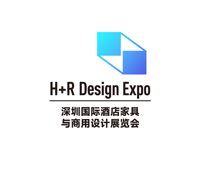 深圳国际酒店家具与商用设计展览会